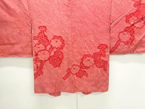 本総絞り　菊模様絵羽織